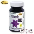 Espara Vitamin B12 100 Kapseln